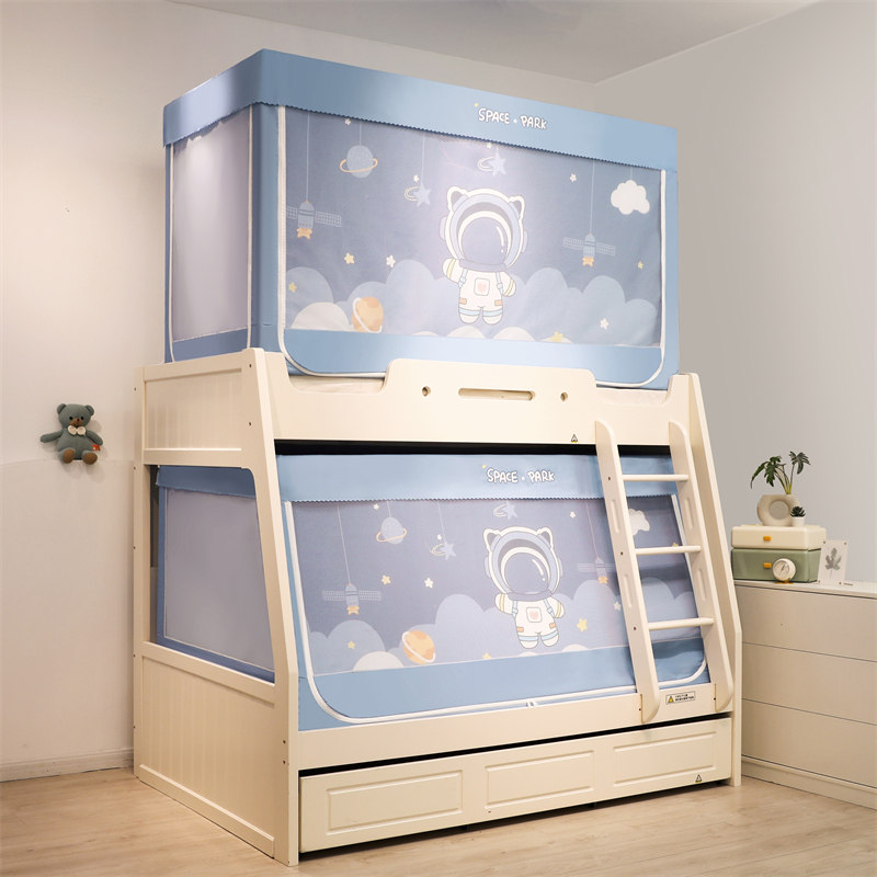 子母床蚊帐上铺下铺梯形家用1.5遮光床帘床幔儿童双层高低床1.2米,床上用品,蚊帐,淘宝优惠券,粉丝福利购,淘宝优惠卷