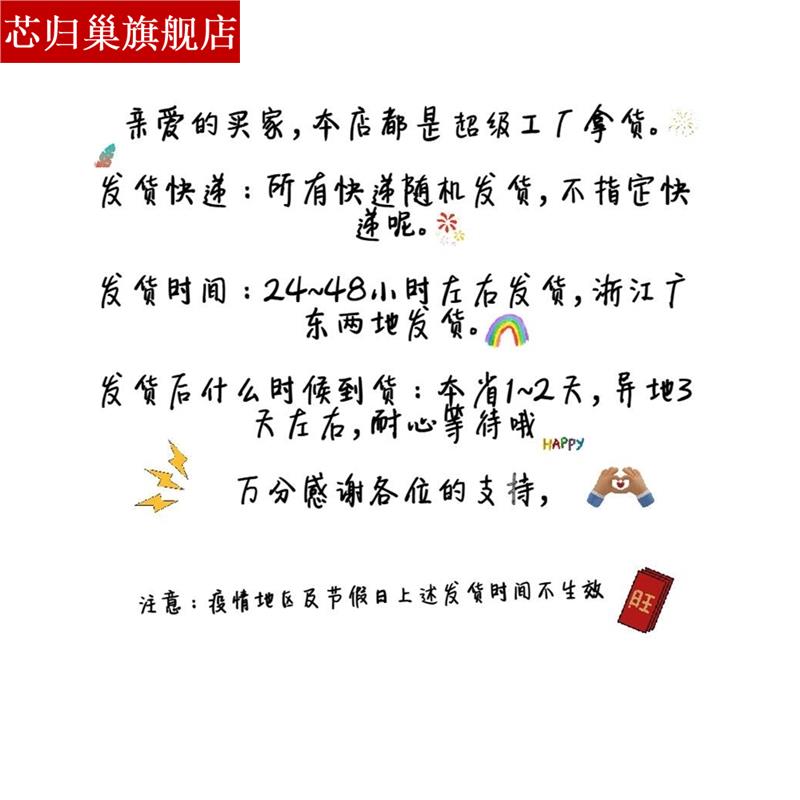 现货加粗水笔碳黑色学生用按压式y签字笔芯0.75文具20办公水性笔