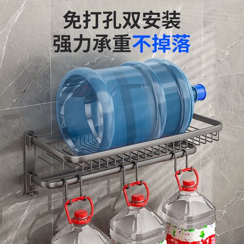 浴巾架/毛巾架