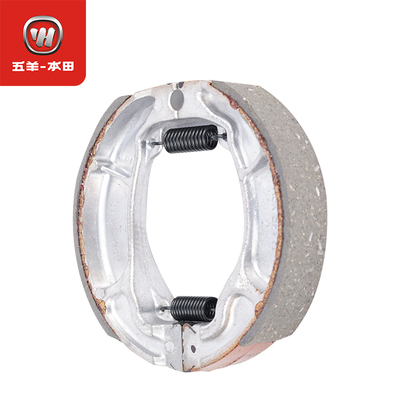 五羊LEAD1k25幼兽CC110睿御NX125後刹车刹块煞车皮制动蹄块