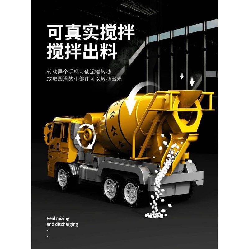 儿童大号工程车玩具男孩礼物挖掘机推土勾机搅拌吊车小汽车2-3岁4,节庆用品/礼品,路引,淘宝优惠券,粉丝福利购,淘宝优惠卷