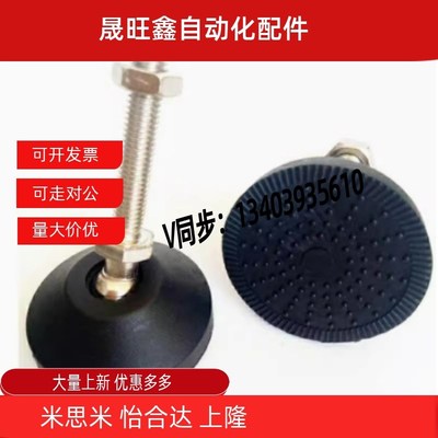 BZV01-8012100脚杯10020100/8016150/10020150/6016200/10016150