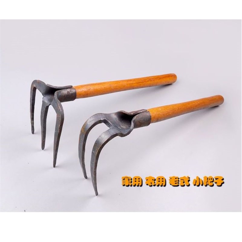 小锄头赶海种菜小耙子松土三齿耙镐农用二齿挖土刨地园艺钉钯挖菜