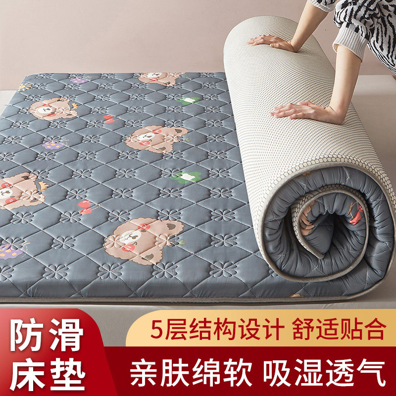 加厚睡垫 打地铺神器 家用软垫夏季租房床垫学生宿舍单人褥子