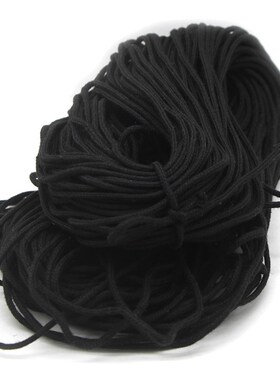 现货包芯棉绳1.5lmm-3mm本白色棉线绳子滚边束口绳黑色漂白编织绳