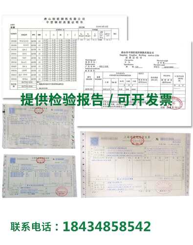 工厂销黑方管钢材铁管冷热镀锌方管E矩形管方钢架子管方通方管镀