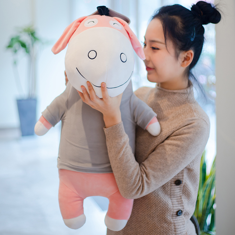 小驴公仔长条抱枕男生款睡觉毛绒玩具布娃娃玩偶超软W床上大号可