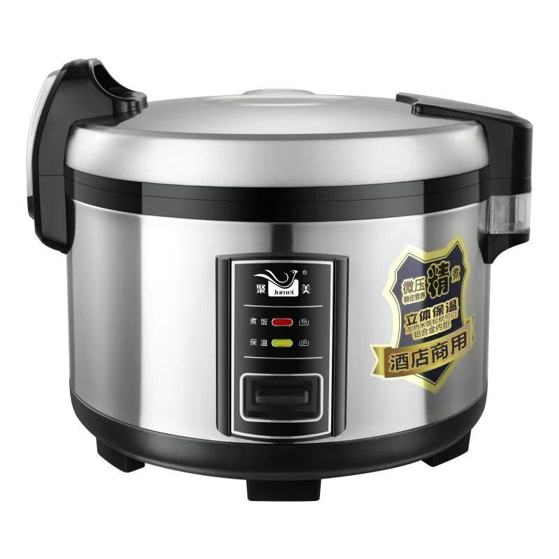 直销新品大容量商用电饭锅15-50人饭店酒店超大型10ly食堂不粘大