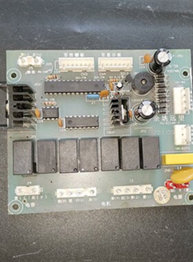 适用于电器配件 电脑板 主板YW-8216A-2