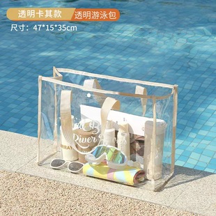 可手提游泳包化妆品收纳袋多功能防水透明洗漱袋X大容量沙滩 新款