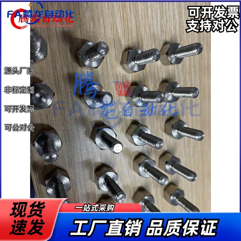 替换怡和达BML0i1-M6-L15 BML01-M6-L20 BML01-M6-L25