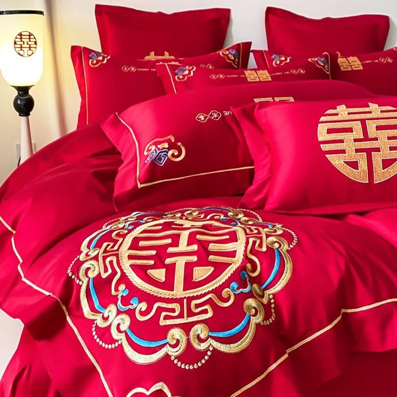 新中式喜字刺绣被套四件套床单被罩大红色陪嫁婚庆床笠床品,床上用品,婚庆床品套件,淘宝优惠券,粉丝福利购,淘宝优惠卷