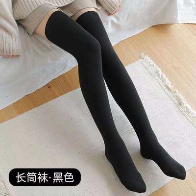 极速newWinter Warm Long Socks Women Thicken Thermal Snow Soc