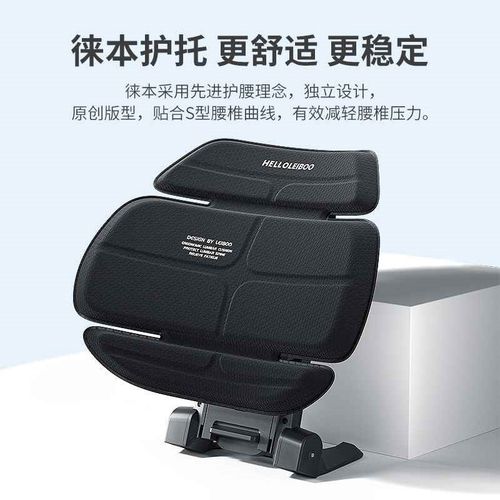 汽车腰靠车载靠枕驾驶座椅靠背车用腰垫腰托开车腰部支撑护腰靠垫