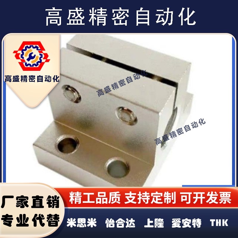 RCJ01/02/07/11-D10/D12/D15/D16/D20/D25/D30/D35/D40/D50