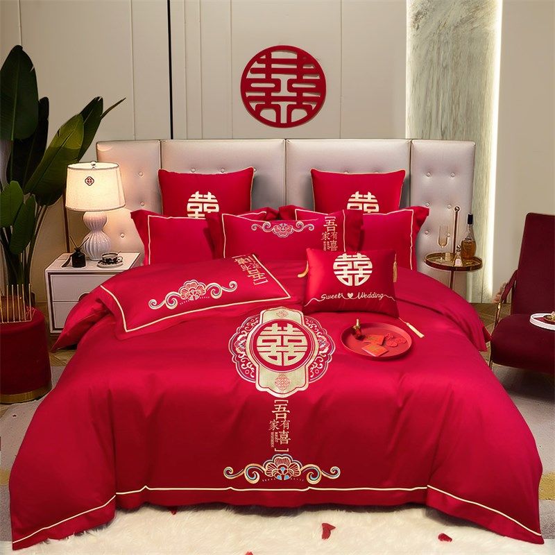 婚庆四件套大红全棉刺绣喜庆被罩新结婚房嫁简约床笠床上用品,床上用品,婚庆床品套件,淘宝优惠券,粉丝福利购,淘宝优惠卷
