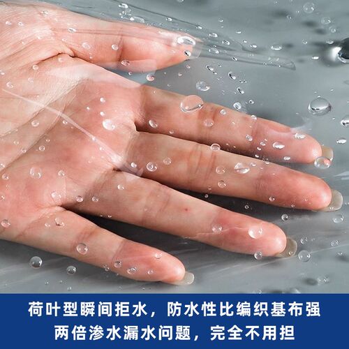 户外透明雨棚 四脚折叠篷阳光房花房保暖四脚摆摊大伞 伸缩遮雨棚