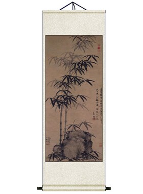 清恽寿平竹石图酒店茶楼古典挂画仿古名家字画风水卷轴画送礼年画