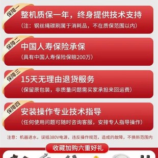 小微型吊机升降家用遥控提升机牵引葫芦空调神器便携电动葫芦220v