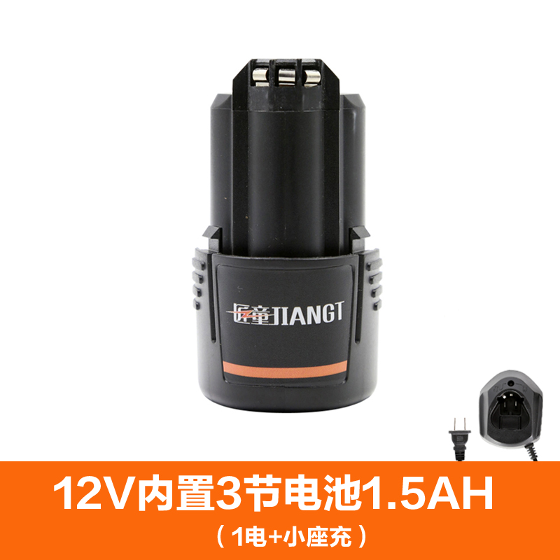 适用于博世Bosch12v锂电池GSR120-li博士电钻充电器10.8v大容量