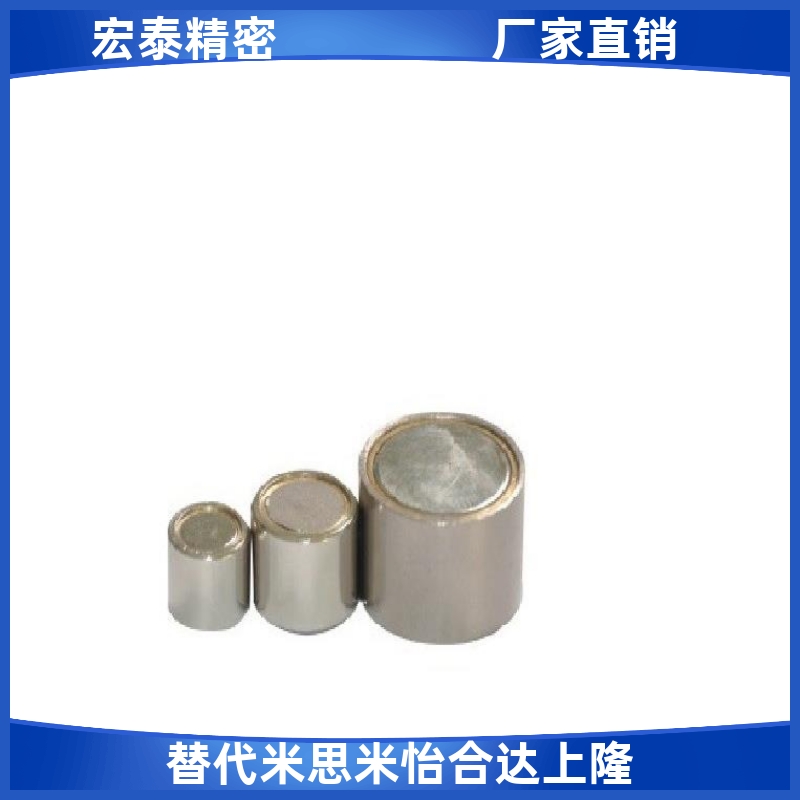 薄型带座磁铁HXM/HXMN/HX4/5/6/8/10/13/16/20/25
