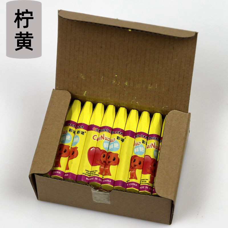 单色油画棒 纸皮箱水果泡沫箱 汽车轮胎防水记号笔 12色蜡笔