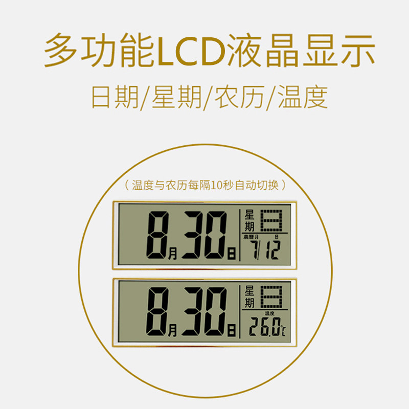 工厂销新b款夜光钟表挂钟客厅静音创意万年历石英钟家用轻奢日历
