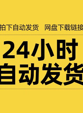 商业空间名师全案设计资料案例商场购物中心cadO施工图PPT实景效
