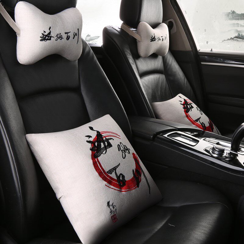 汽车抱枕车用车载车内小车上头枕护颈腰靠垫可爱季四件套一对套装