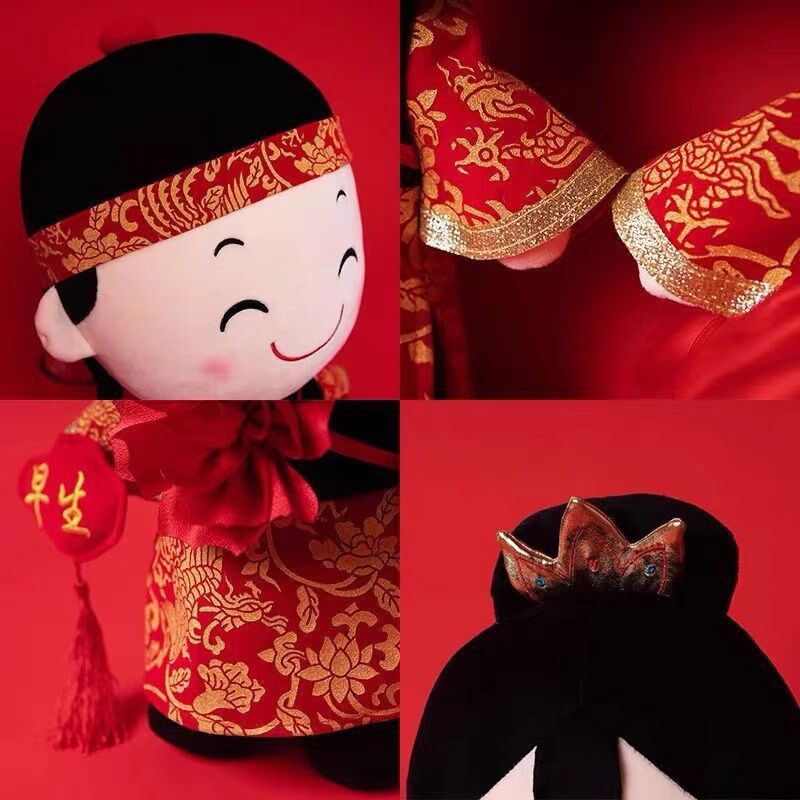 结婚娃娃公仔送新娘闺蜜新婚礼物压床娃娃床头摆件婚房布置的喜娃