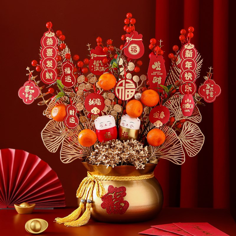 乔迁之喜福桶搬家礼物新居礼品新房布置用品春节过新年装饰摆件花