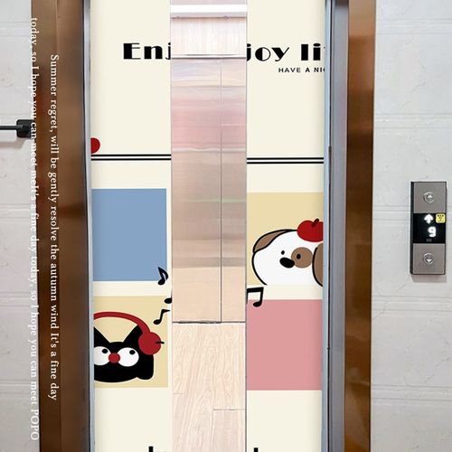电梯贴纸卡通创意入户门贴画一梯一户电梯贴自粘无痕家用推拉门贴