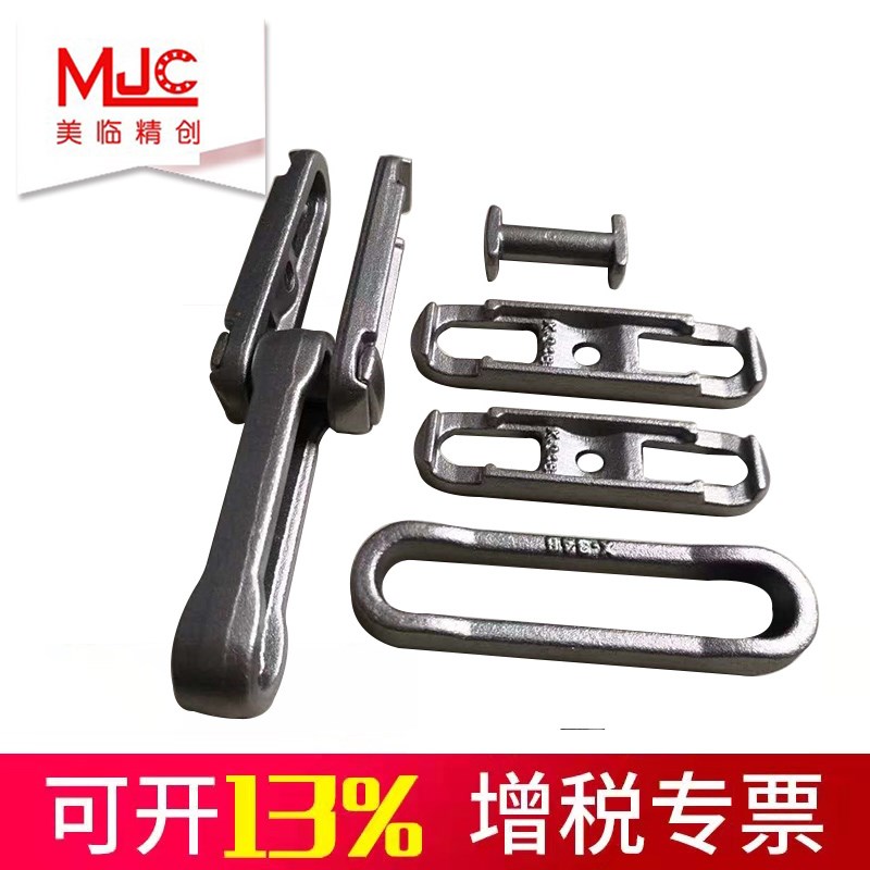 悬挂输送工业传动链条XT80100160模锻悬链滑架配件喷塑喷漆流水线