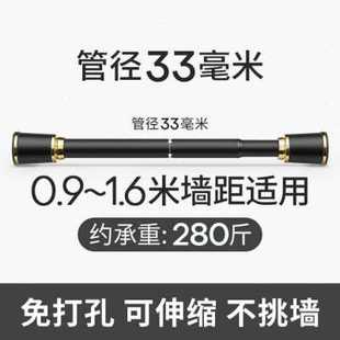 厂促免打孔安装 滑 窗帘轨道飘窗w滑轨滑轮阳台侧装 窗帘杆挂钩顶装