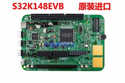 S32K148EVB-Q176 ARM开发板 ADTJA1101-RMII乙太网子板 .NXP原装