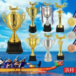 端午赛龙舟奖杯定制比赛大奖杯划船赛事冠亚季军奖杯定做