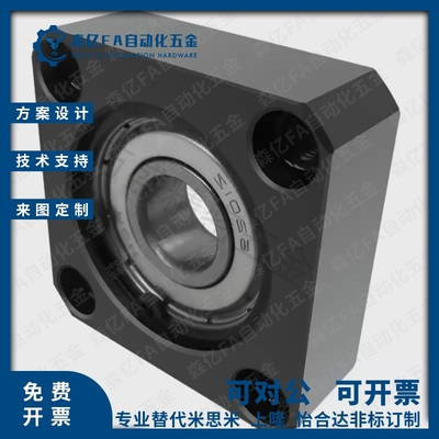 带扣环轴承座组件BGRAB6005ZZ/BGSAB6005ZZ/BGCAB6005ZZ 单轴承座