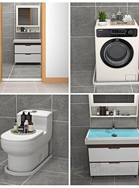 1PC Threshold Water Dam Shower Barrier Bathroom And Kitchen