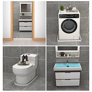 1PC Threshold Water Dam Shower Barrier Bathroom And Kitchen