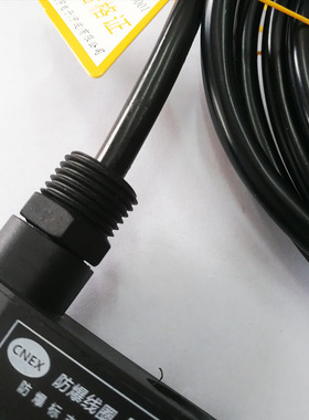 星宇原装防爆电磁阀线圈  电磁线圈 EX09301  220V/24V