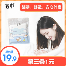 Одноразовые полотенца махровые