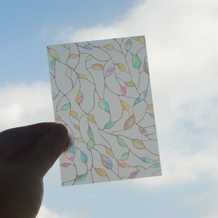 Plant Transluc Glass 极速30pcs Leaves Design Colorful Window