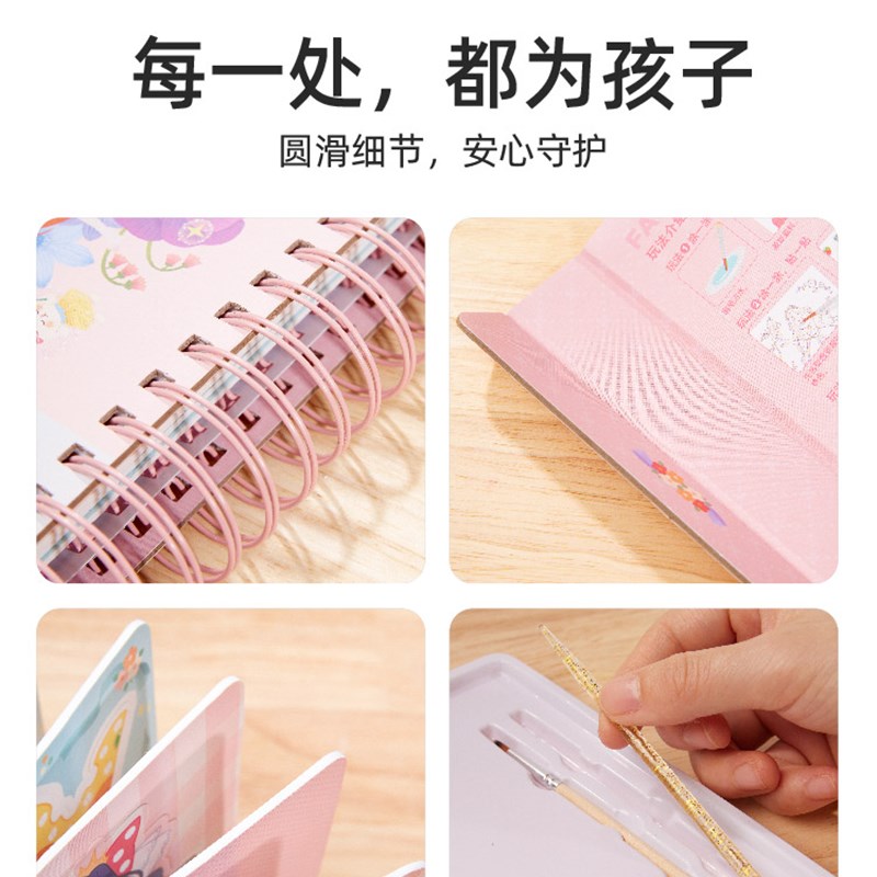 儿童串珠diy制作材料包项链手链穿珠子女孩手工5U宝宝女童益智玩