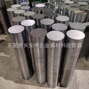 圆棒 现货D2 机械配件D2大小圆钢 Cr12Mo1V1 磨光 冷作模y具钢棒