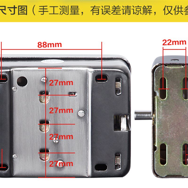 安星楼宇门锁电控锁电控门锁对讲电话电动锁门禁锁防盗门单元楼