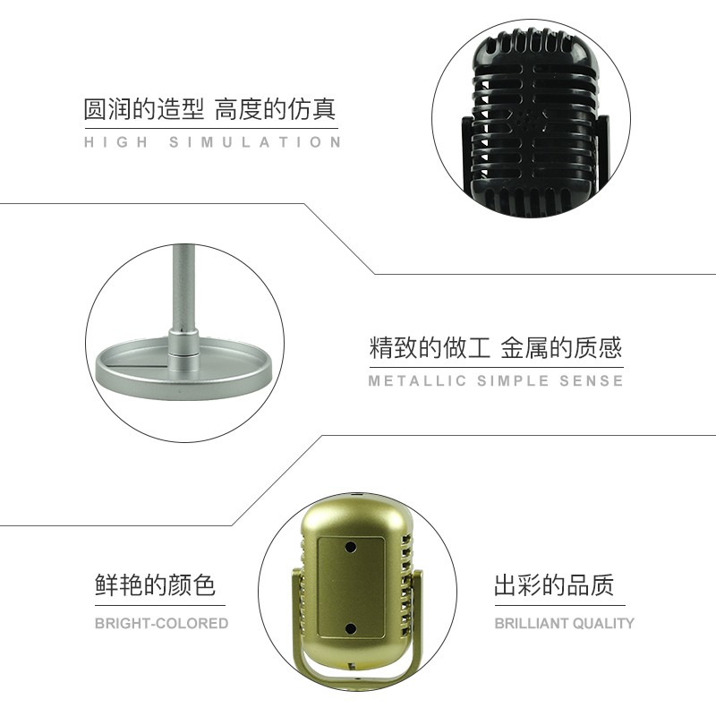 桌面摆设道具麦克风装饰仿真复古假话筒麦塑料金色迷你模型假唱