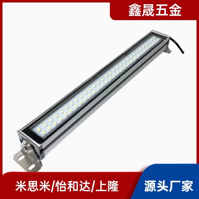 LED防爆照明灯经济型ZHE07-215/300/415/595/785/1000-1/2怡合达