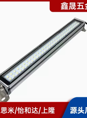 LED防爆照明灯经济型ZHE07-215/300/415/595/785/1000-1/2怡合达