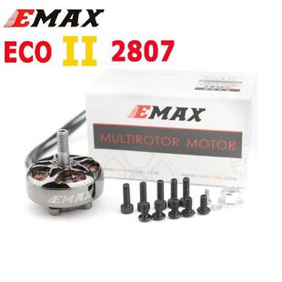 ECO 1300KV Series 2807 EMAX 1700KV 1500KV ECOII