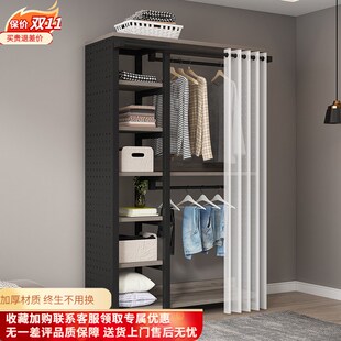 家用开放式转角洞洞板挂衣架衣帽架收纳柜子一体落地卧室简约衣柜